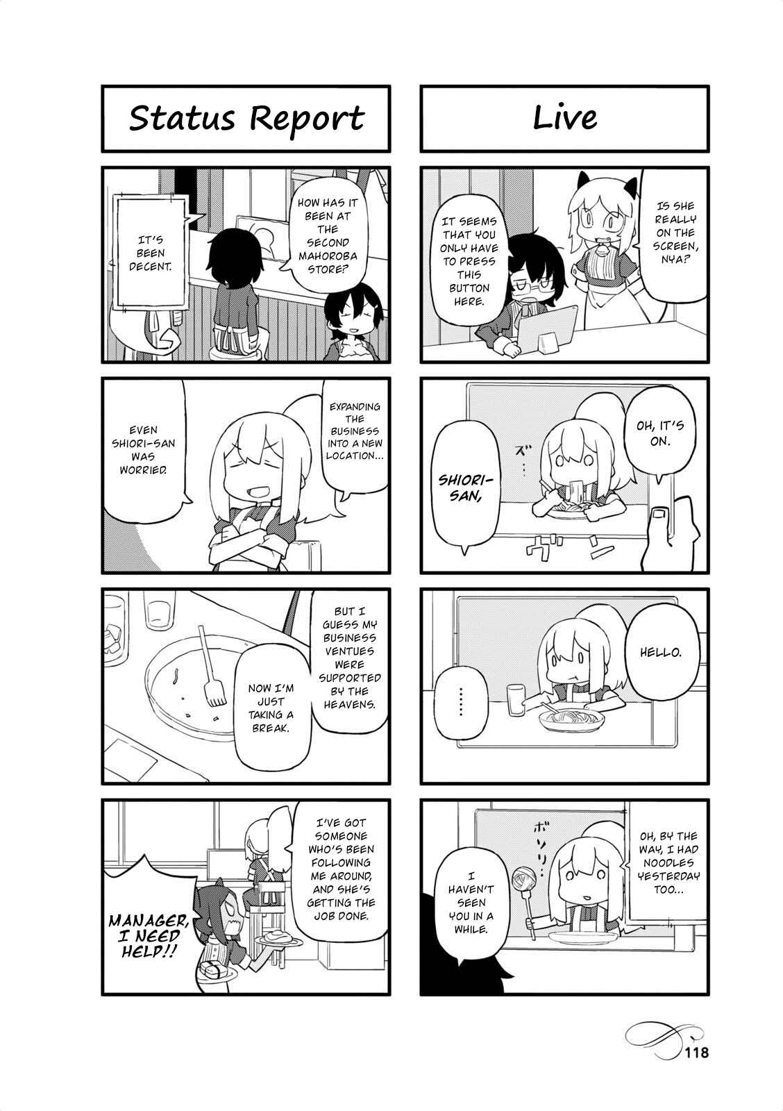 Page 2 Chapter 42 Mahoroba Kissa