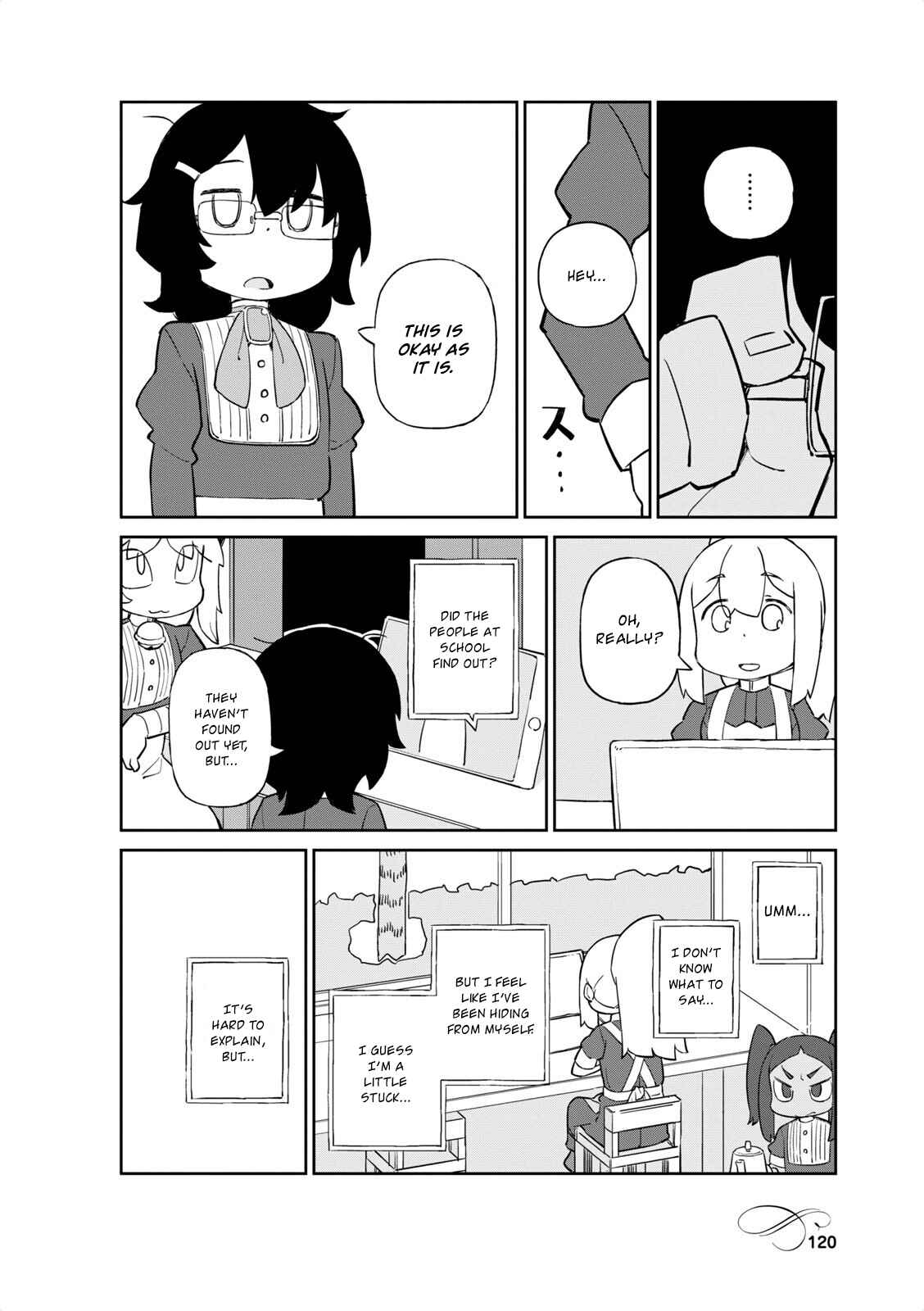 Page 4 Chapter 42 Mahoroba Kissa