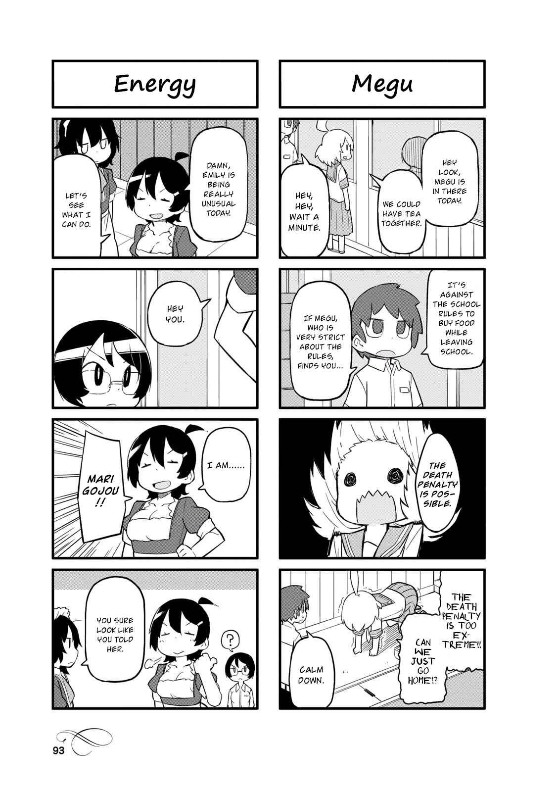 Page 5 Chapter 24 Mahoroba Kissa