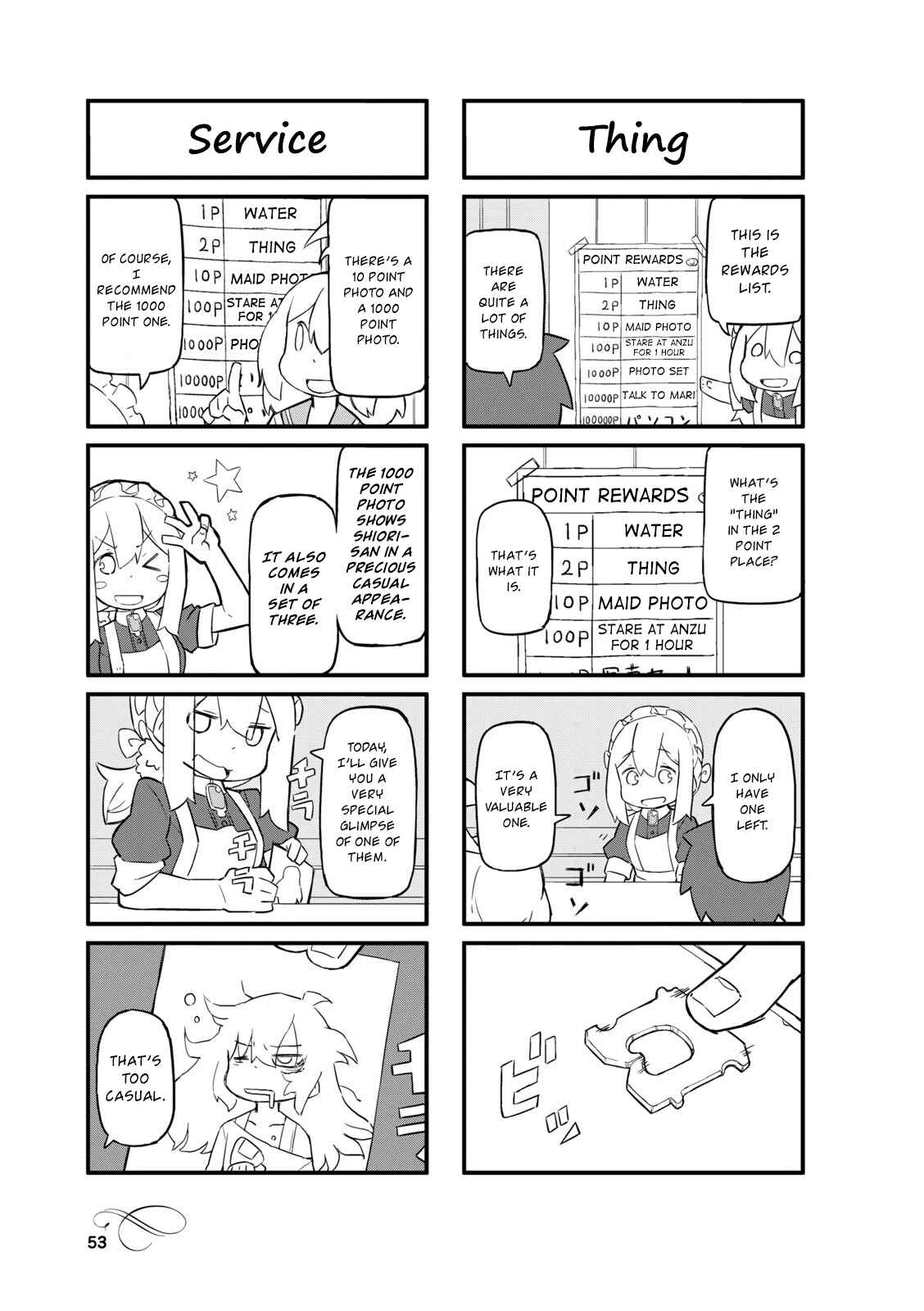 Page 5 Chapter 19 Mahoroba Kissa