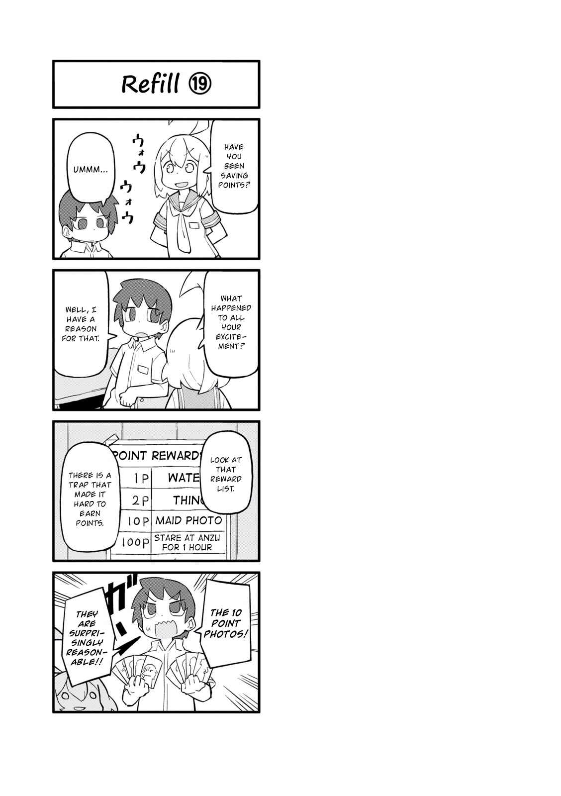 Page 7 Chapter 19 Mahoroba Kissa