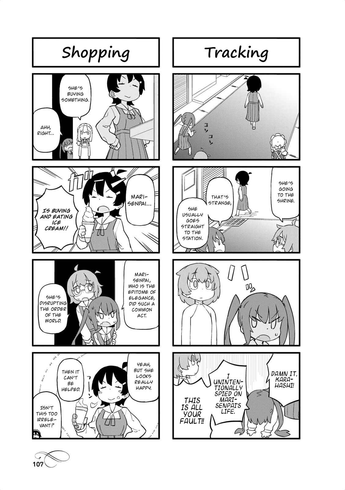 Page 3 Chapter 40 Mahoroba Kissa