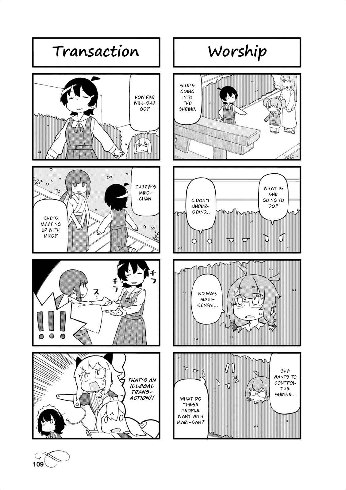 Page 5 Chapter 40 Mahoroba Kissa