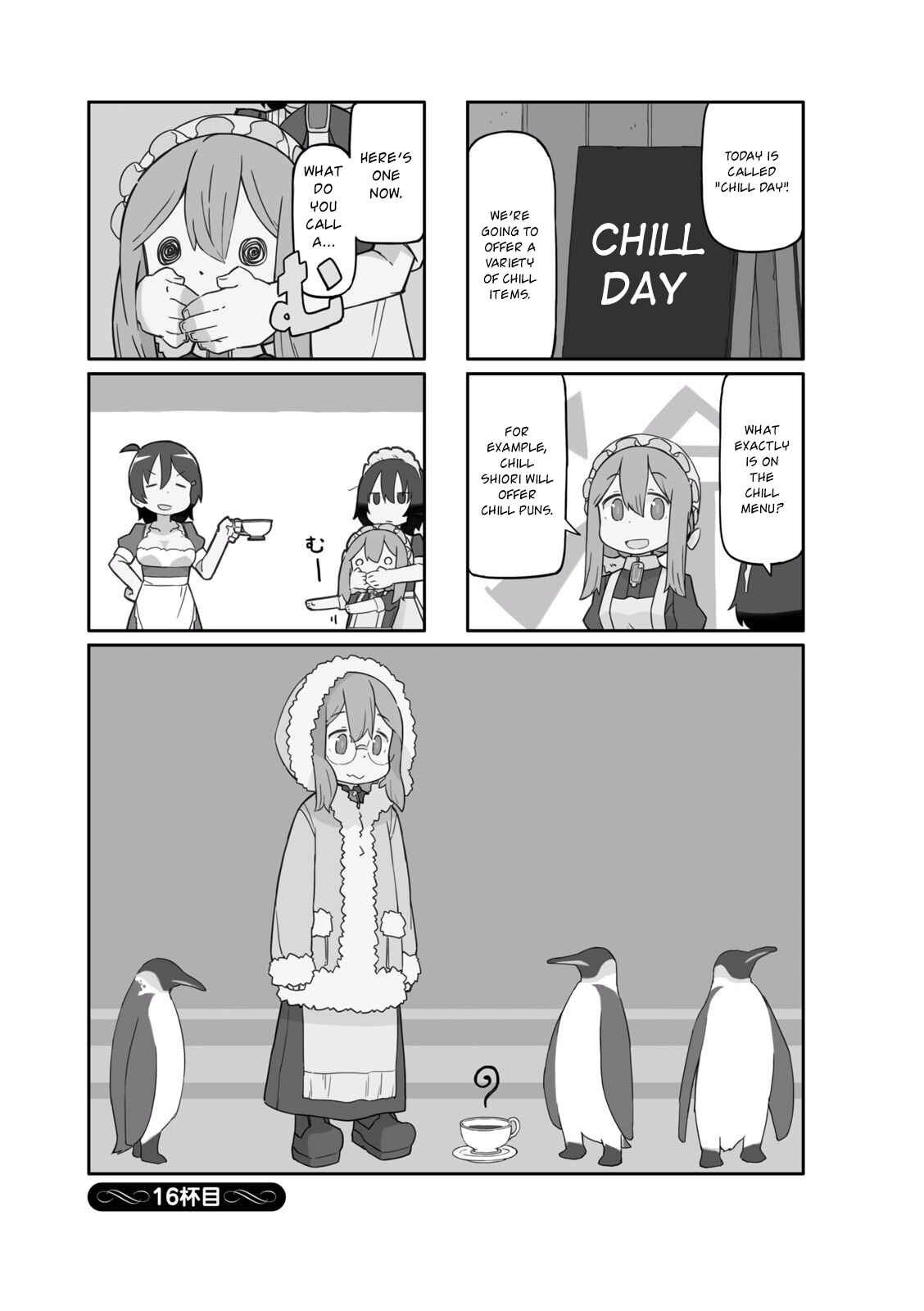 Page 1 Chapter 16 Mahoroba Kissa