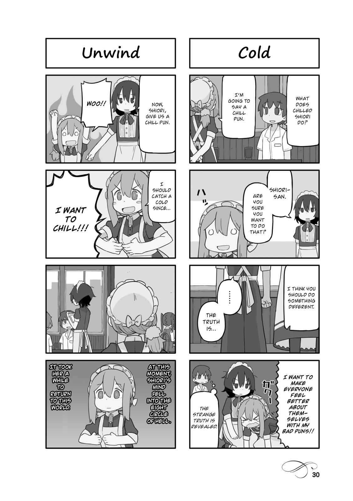 Page 4 Chapter 16 Mahoroba Kissa