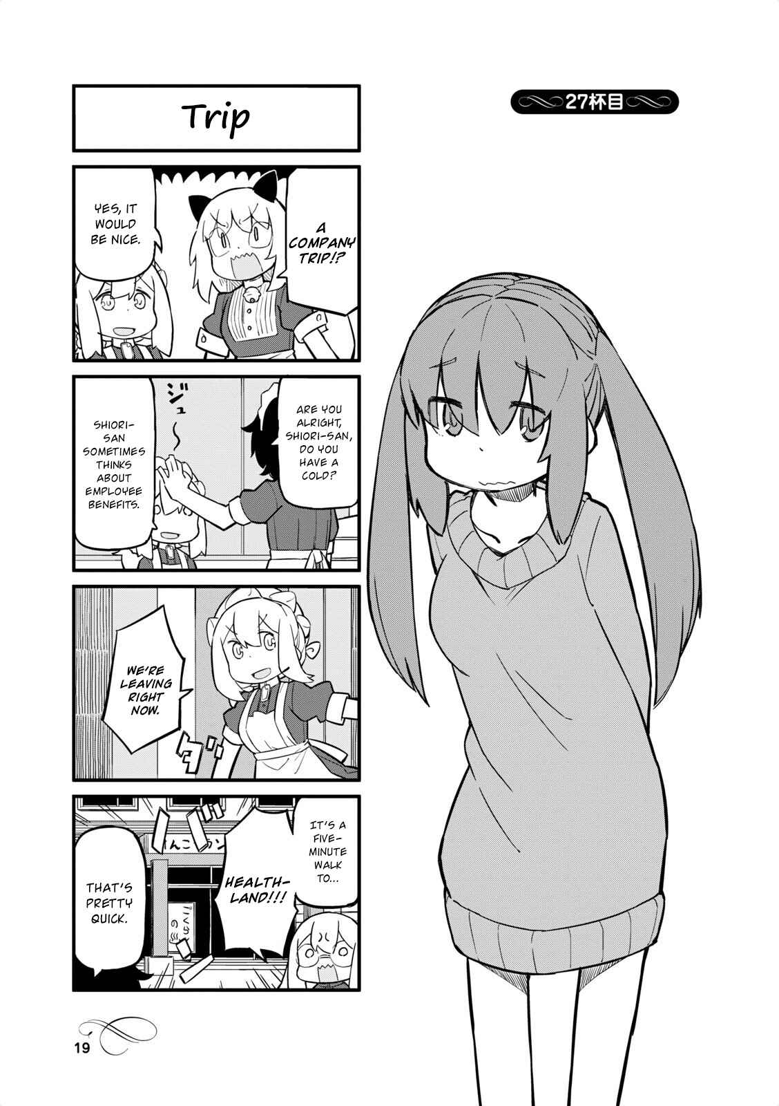 Page 1 Chapter 27 Mahoroba Kissa