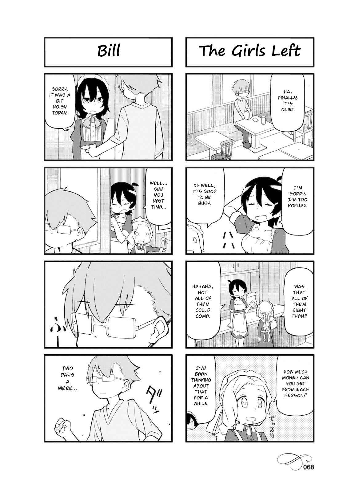Page 6 Chapter 8 Mahoroba Kissa