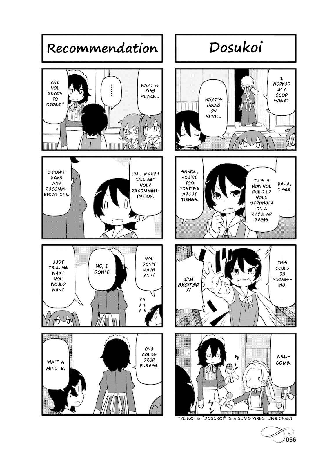Page 2 Chapter 7 Mahoroba Kissa