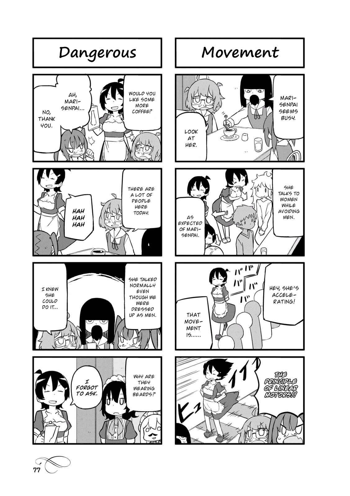 Page 5 Chapter 22 Mahoroba Kissa