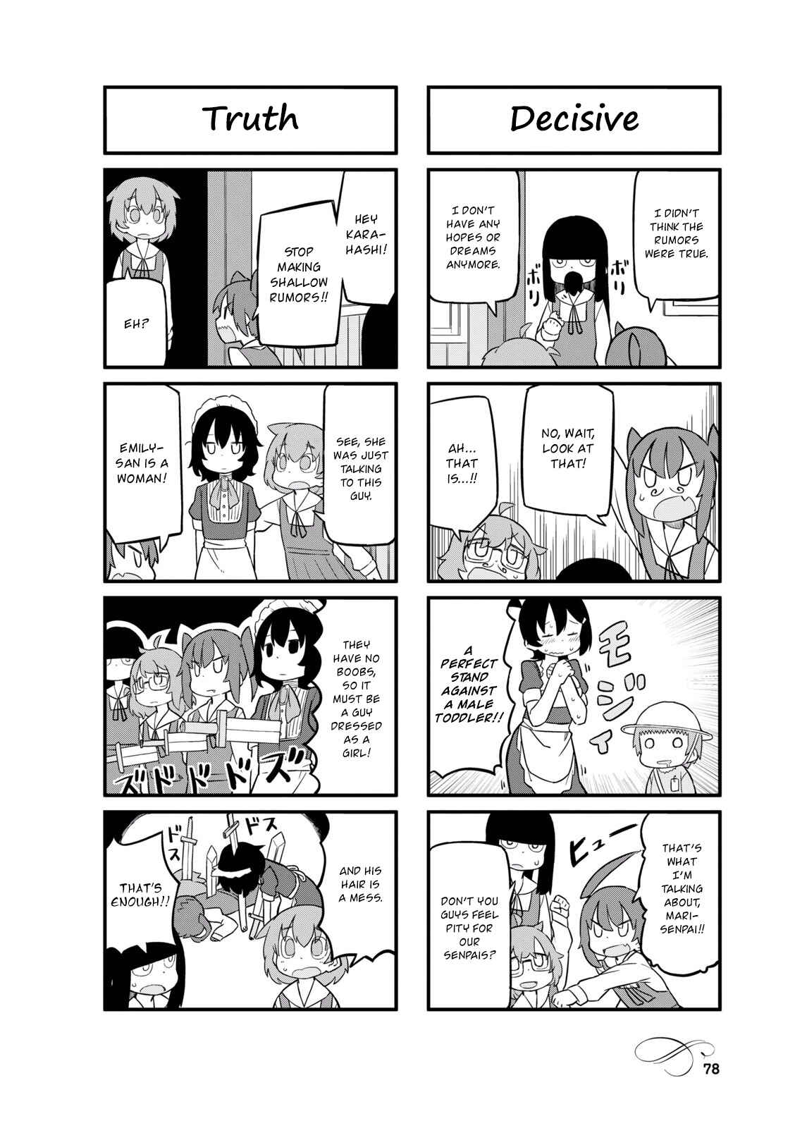 Page 6 Chapter 22 Mahoroba Kissa