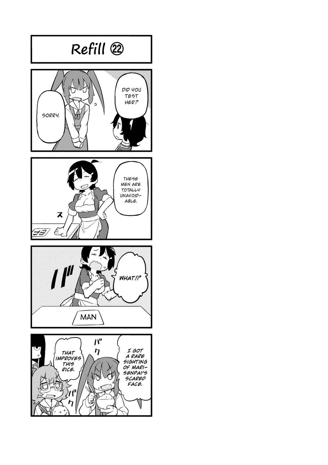 Page 7 Chapter 22 Mahoroba Kissa