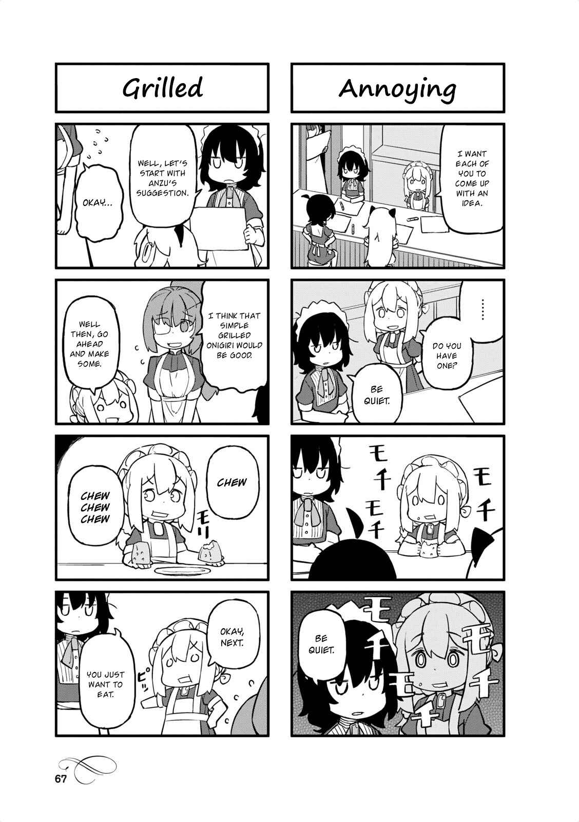 Page 3 Chapter 34 Mahoroba Kissa
