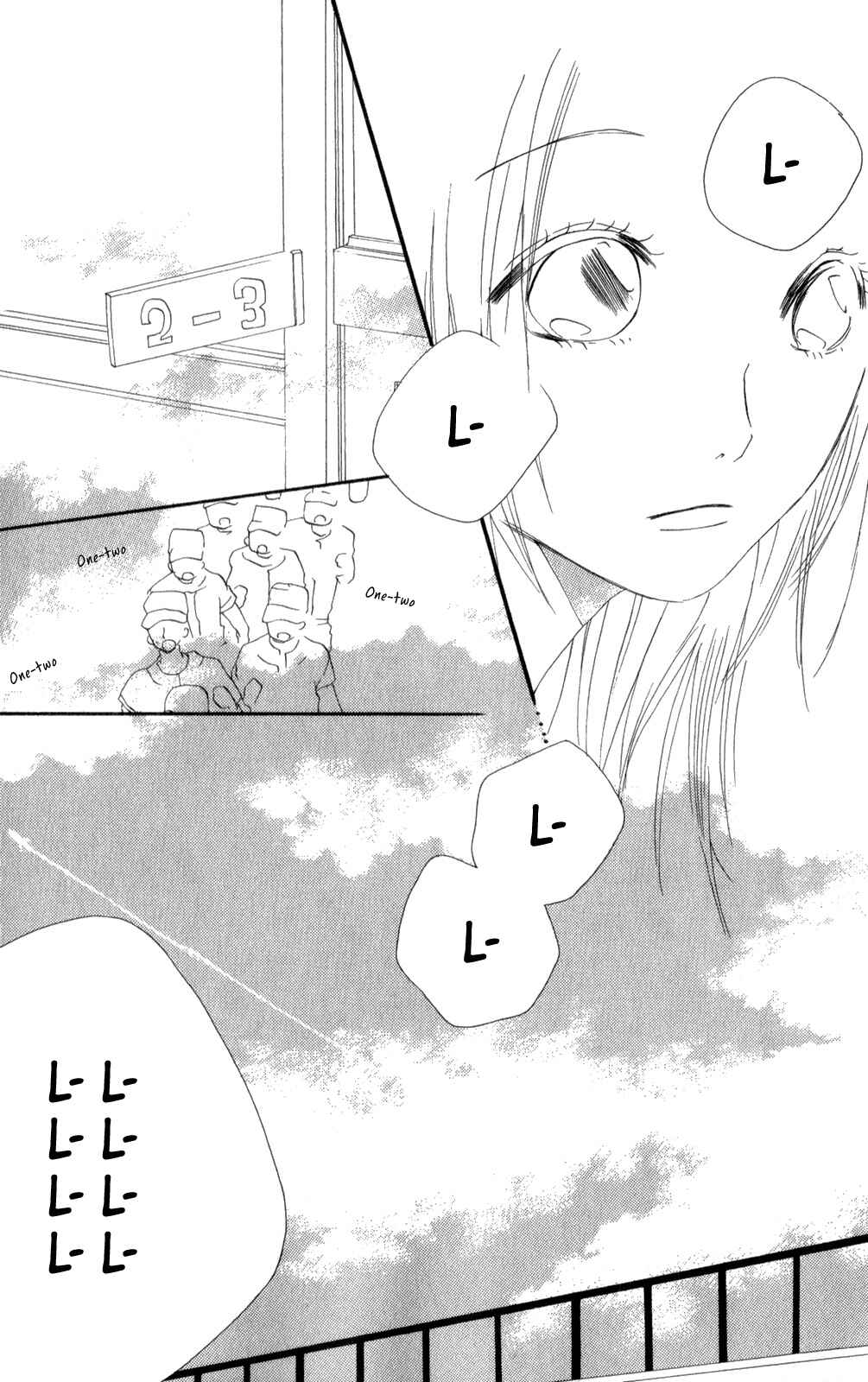 Page 13 Chapter 3 Planet Love