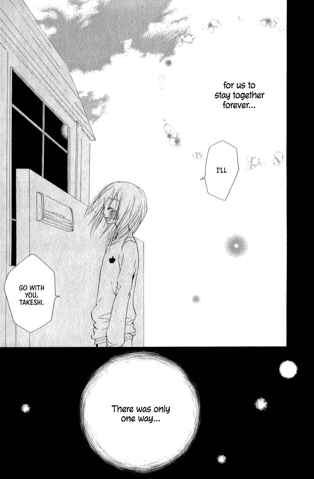 Page 32 Chapter 4 Planet Love
