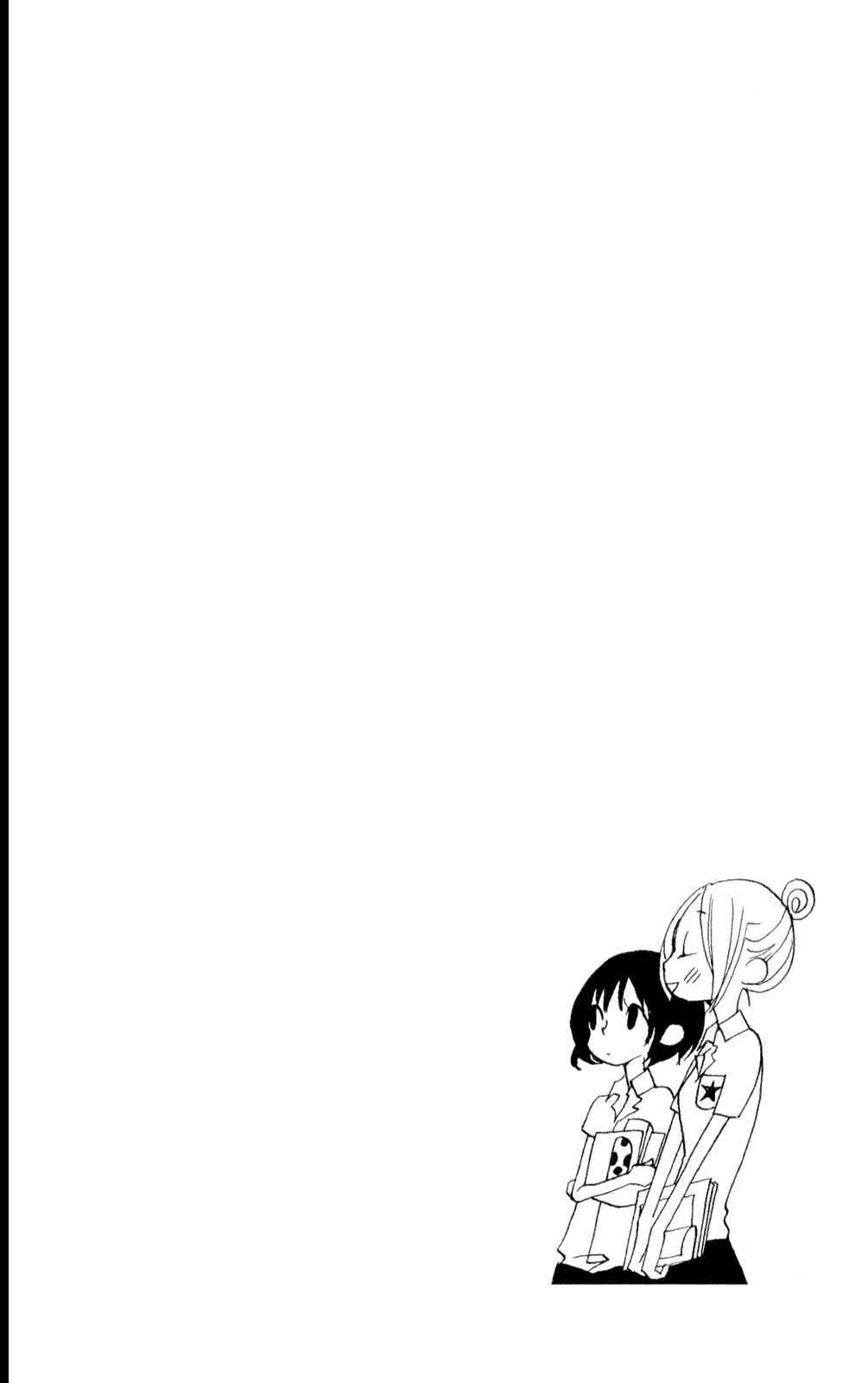 Page 36 Chapter 5 Planet Love