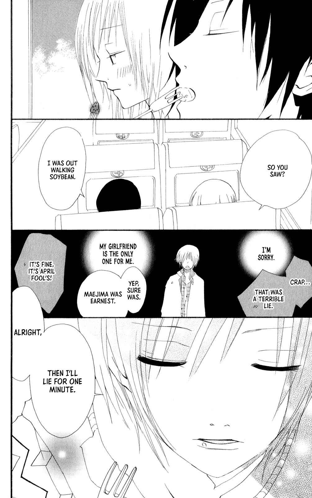 Page 18 Chapter 6 Planet Love