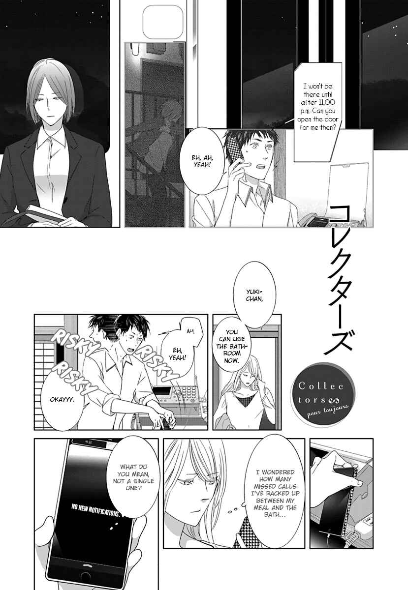 Page 1 Chapter 26.1 Collectors