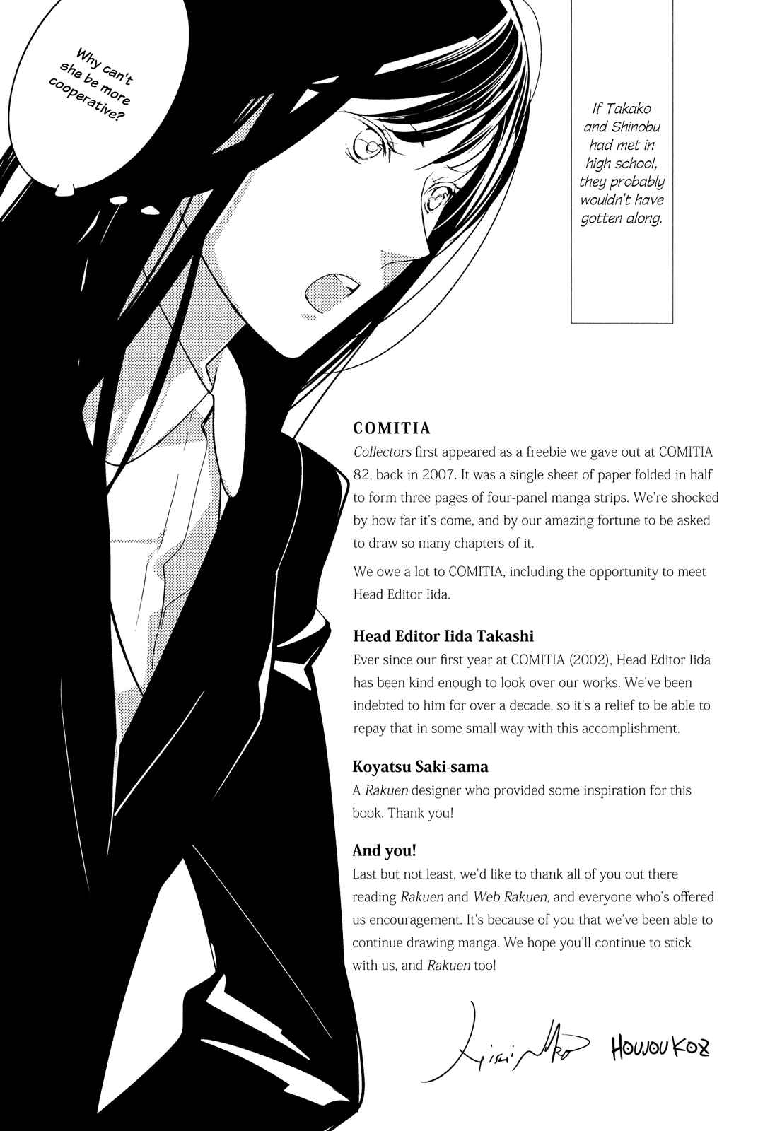 Page 17 Chapter 12.8 Collectors