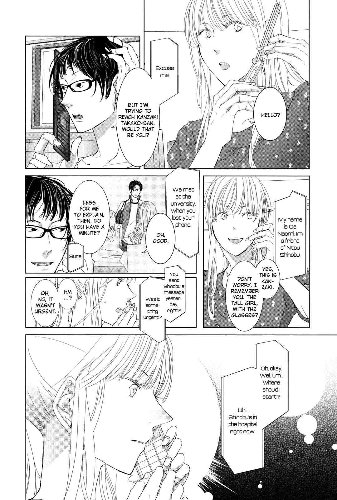 Page 2 Chapter 12.8 Collectors