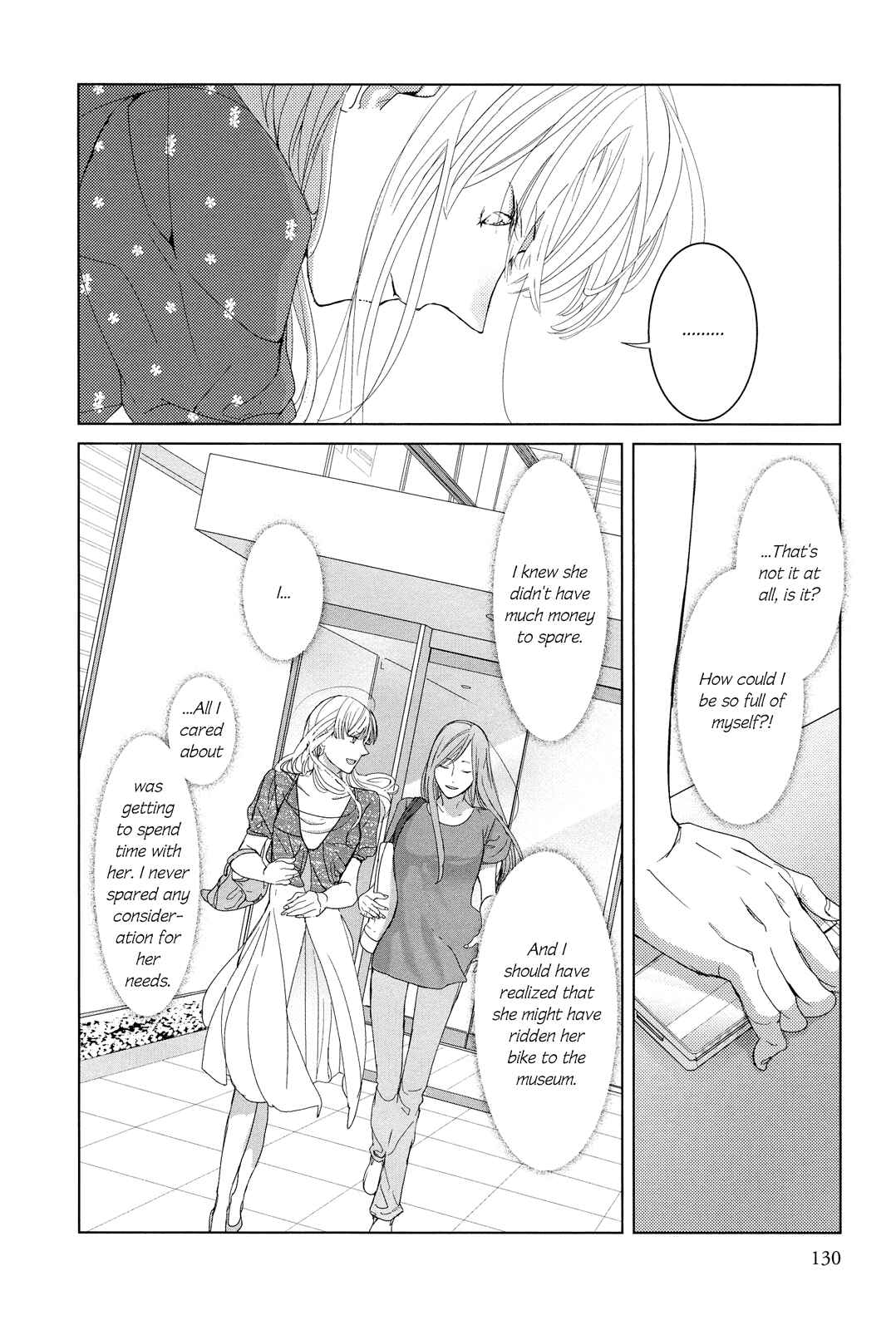 Page 6 Chapter 12.8 Collectors
