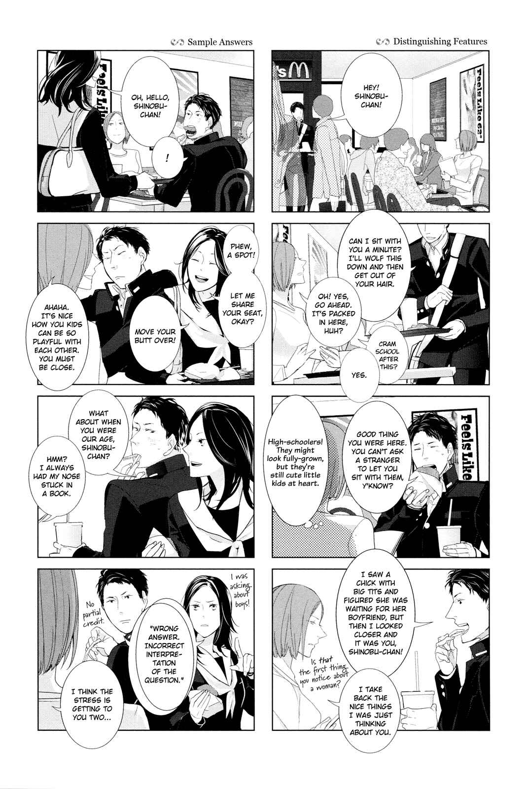Page 3 Chapter 18 Collectors