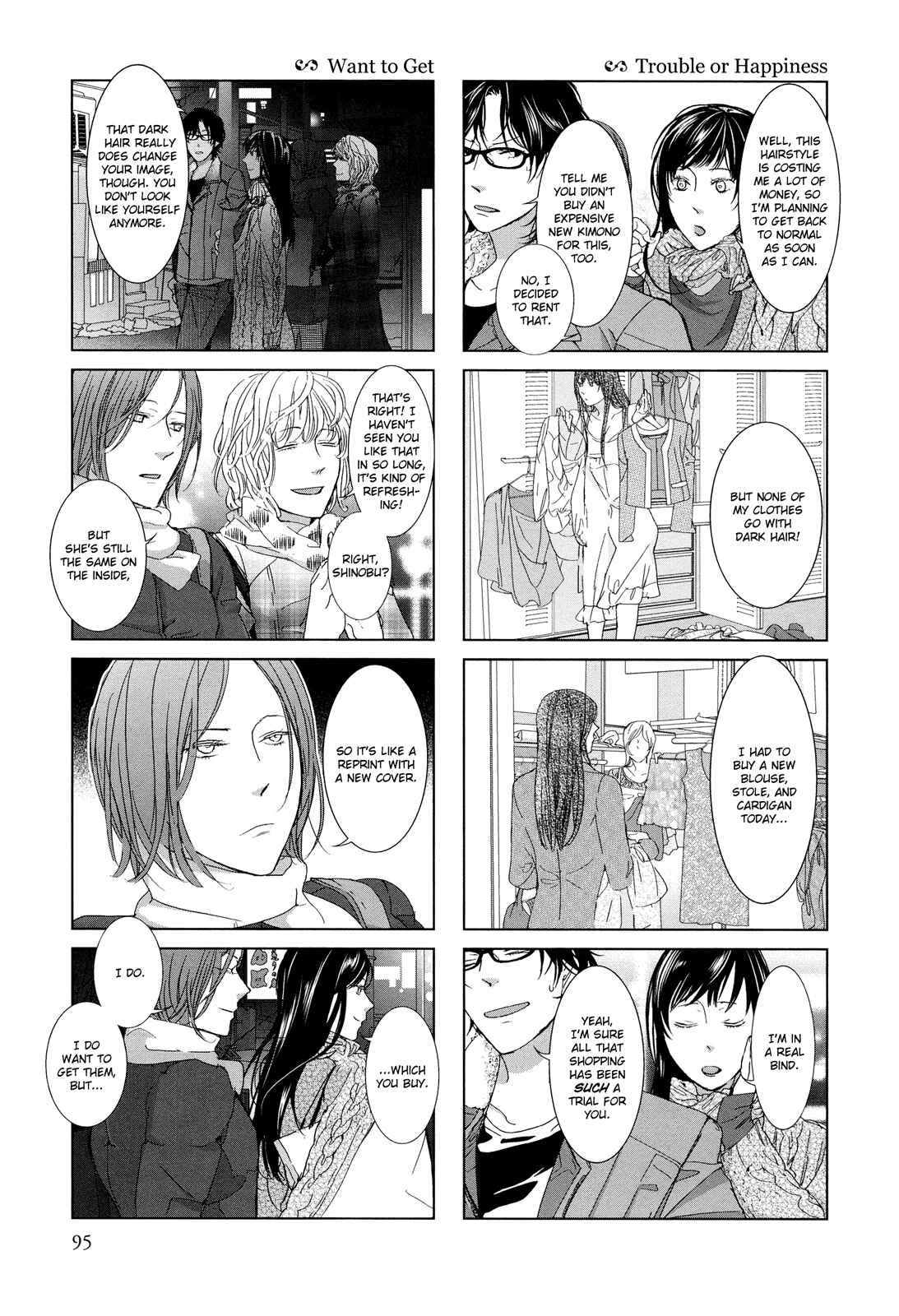 Page 3 Chapter 12 Collectors