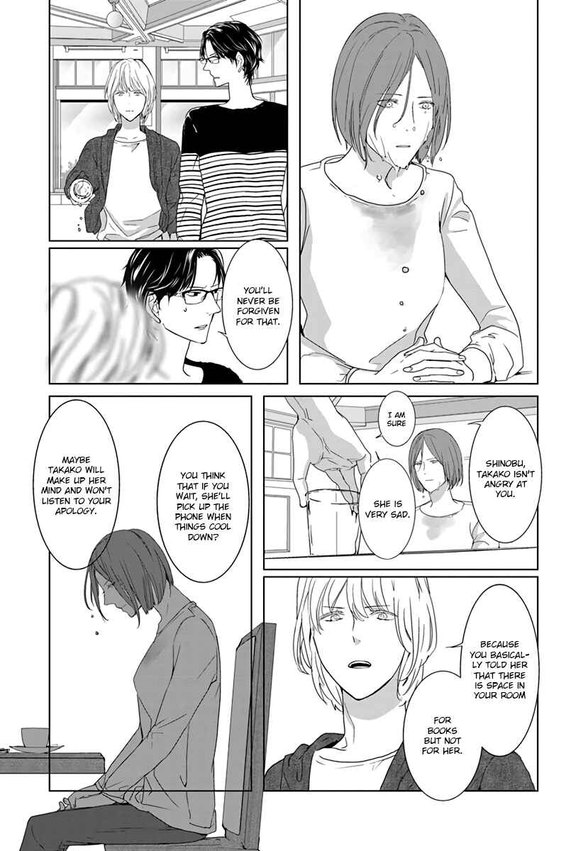 Page 3 Chapter 26 Collectors