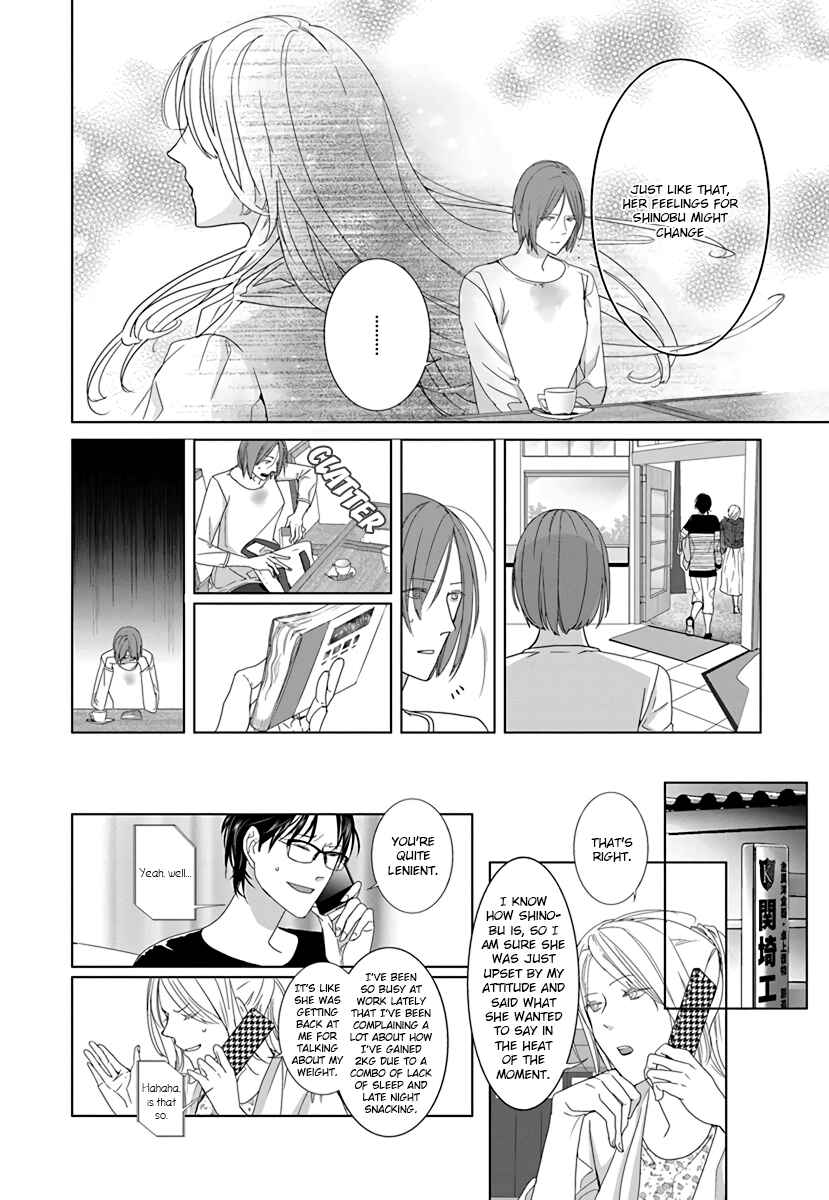 Page 4 Chapter 26 Collectors