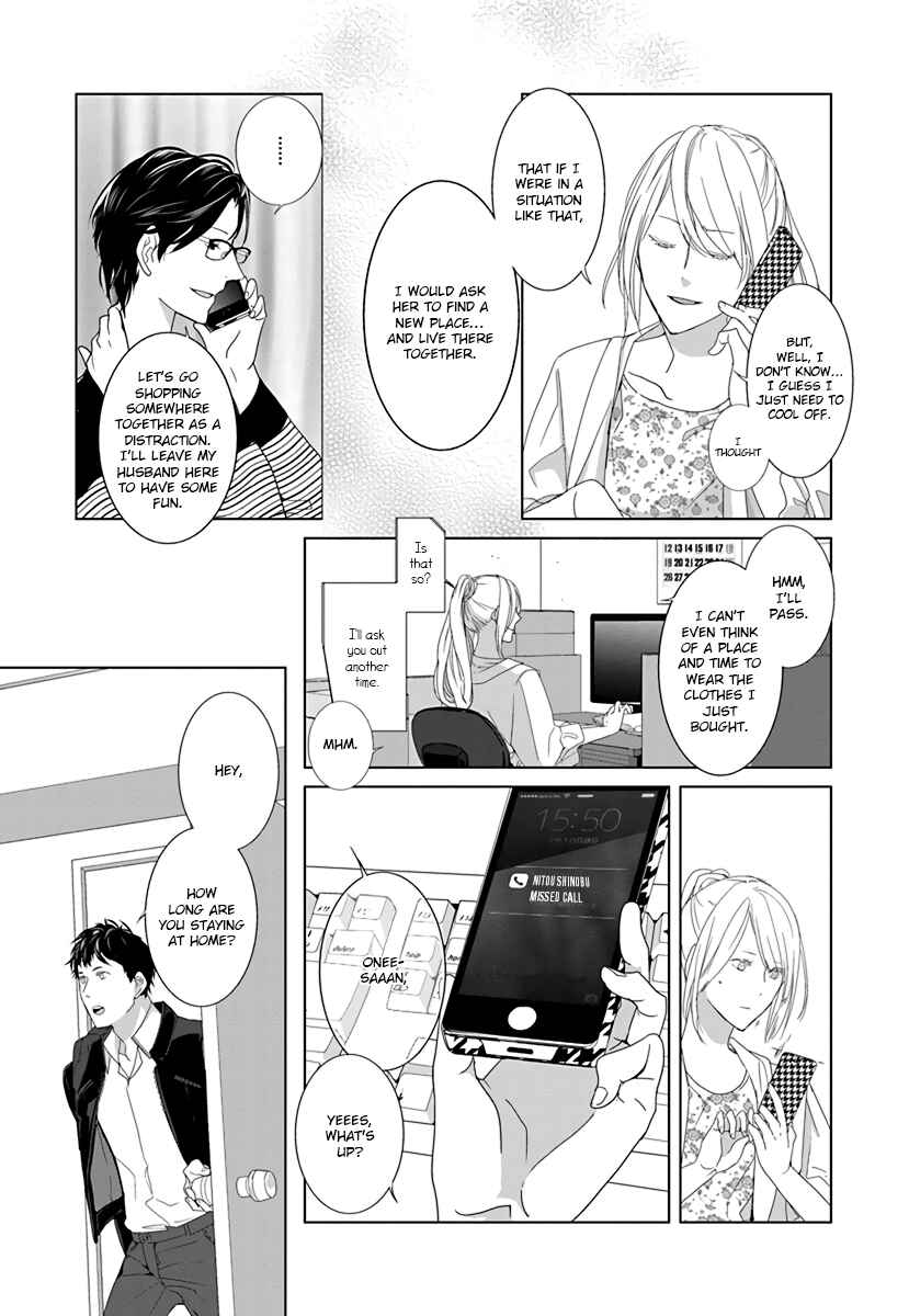 Page 5 Chapter 26 Collectors