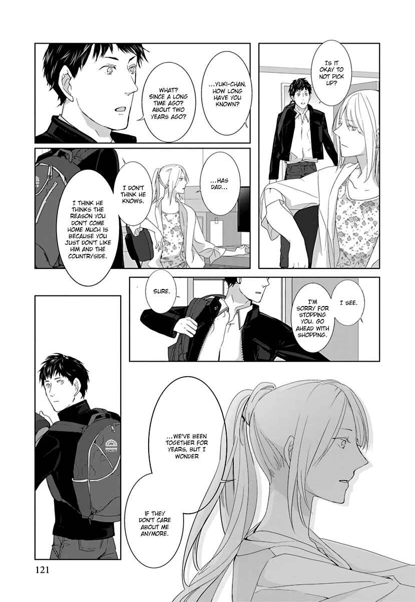 Page 7 Chapter 26 Collectors