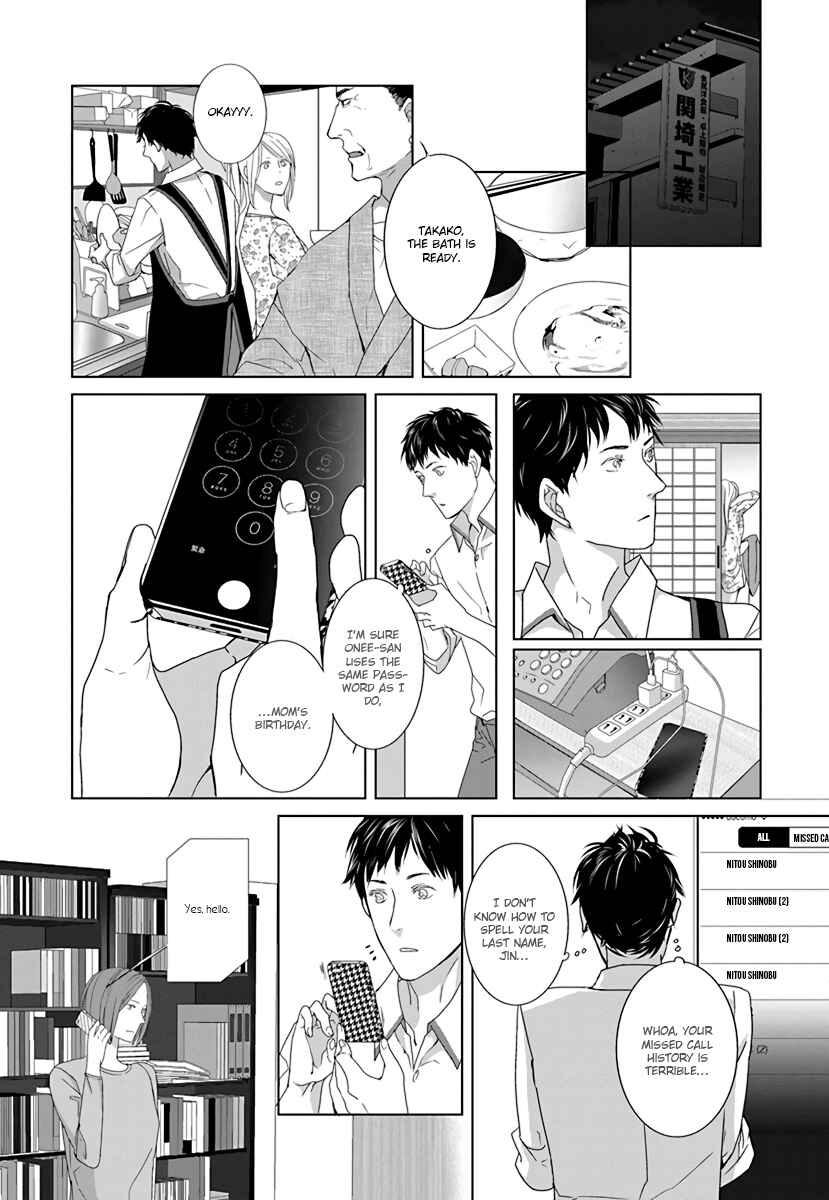 Page 8 Chapter 26 Collectors