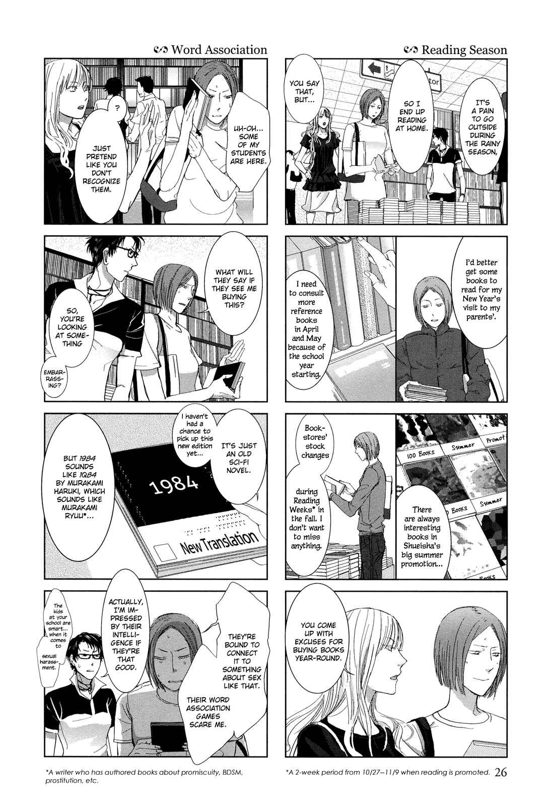 Page 2 Chapter 4 Collectors