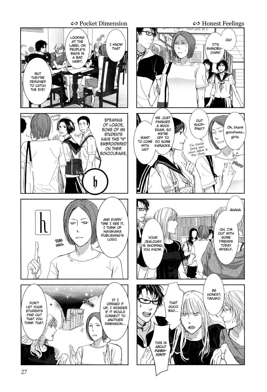 Page 3 Chapter 4 Collectors