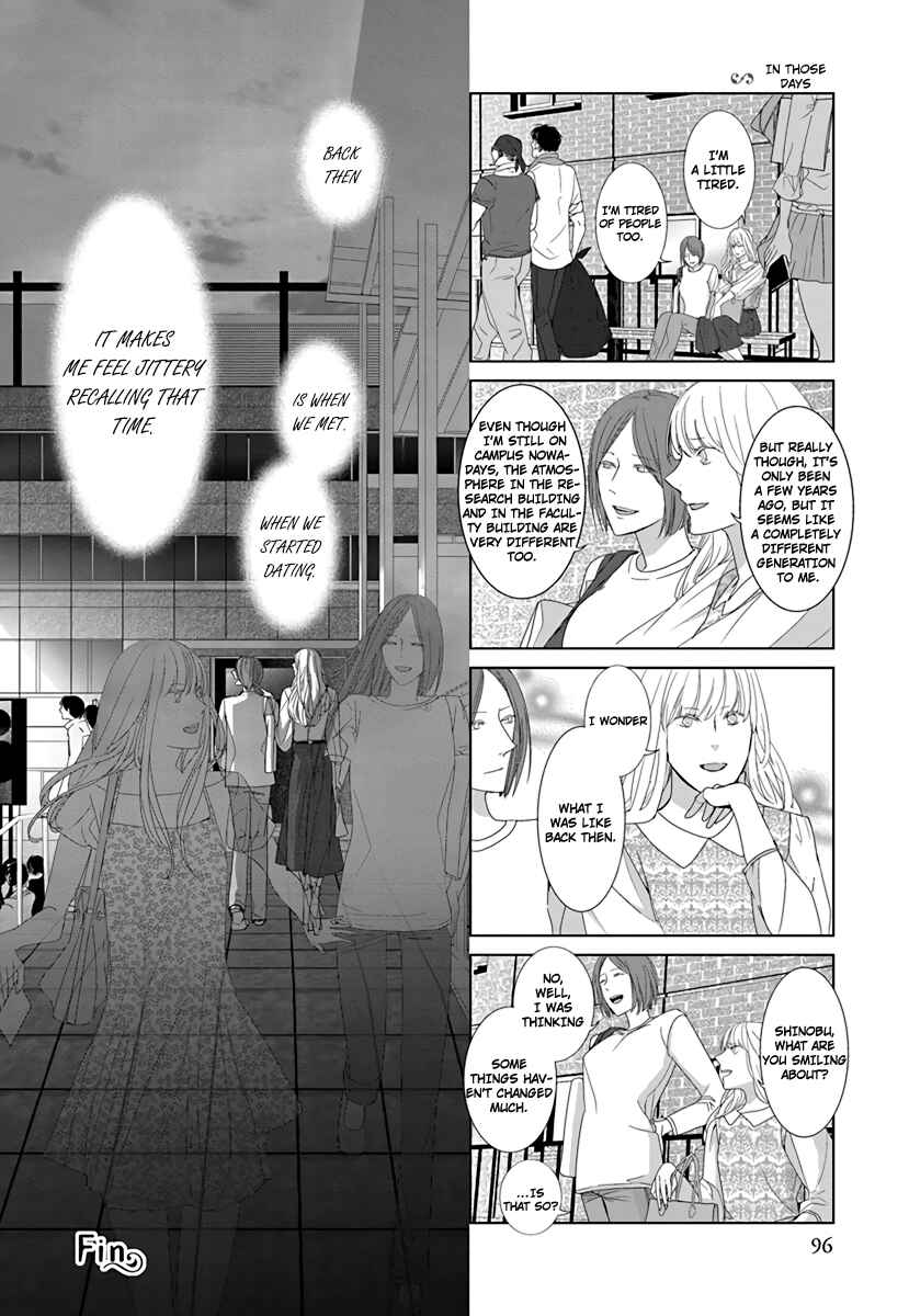Page 4 Chapter 24 Collectors