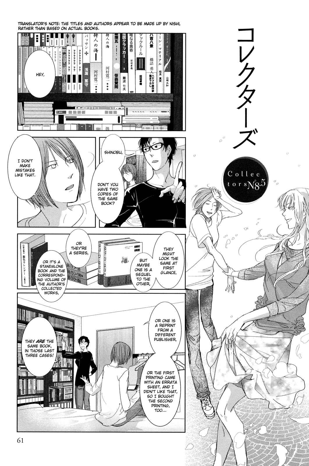 Page 1 Chapter 8.5 Collectors