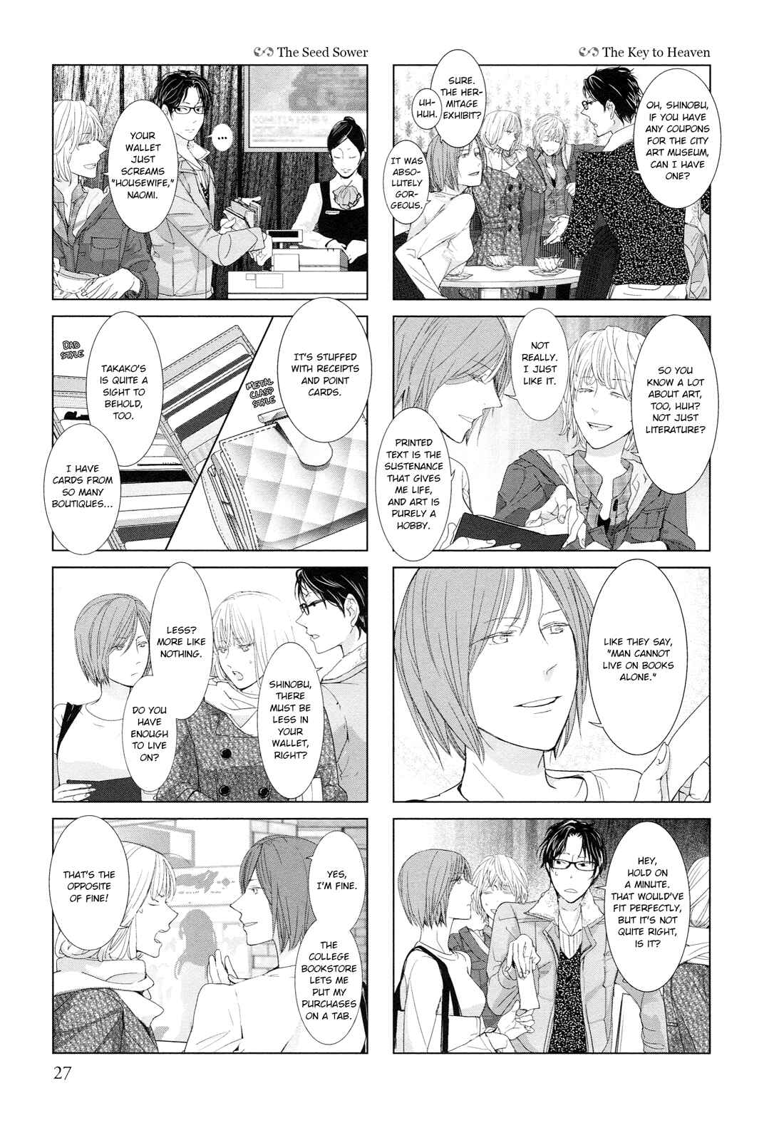 Page 3 Chapter 15.5 Collectors