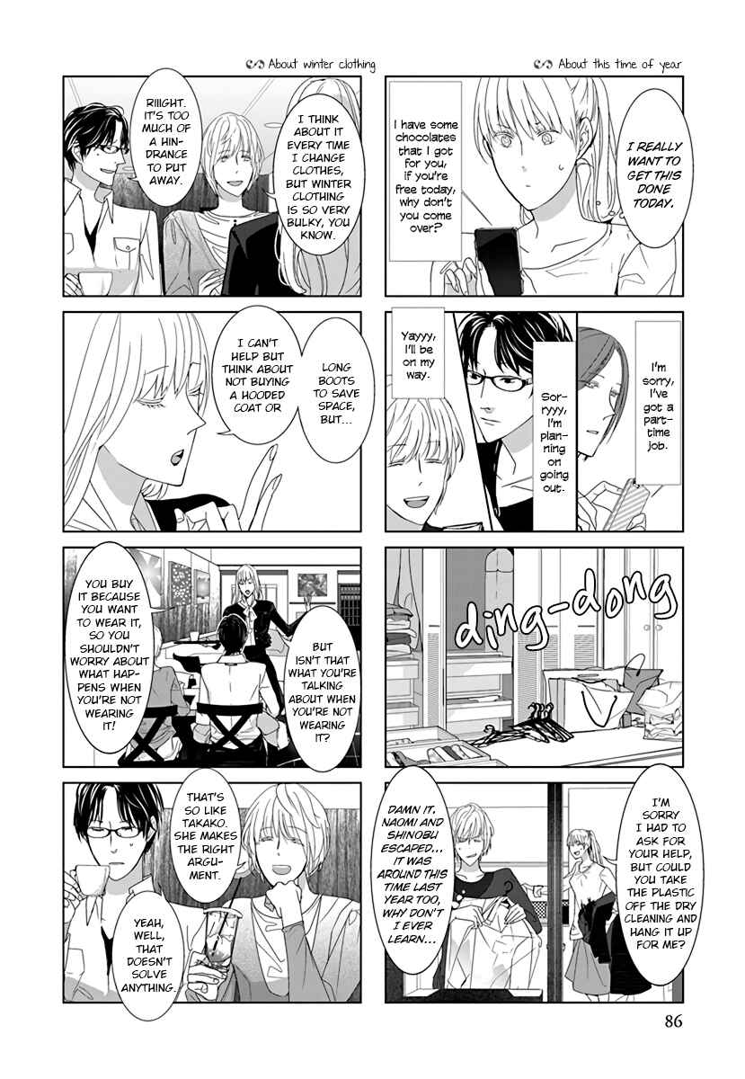 Page 2 Chapter 22 Collectors