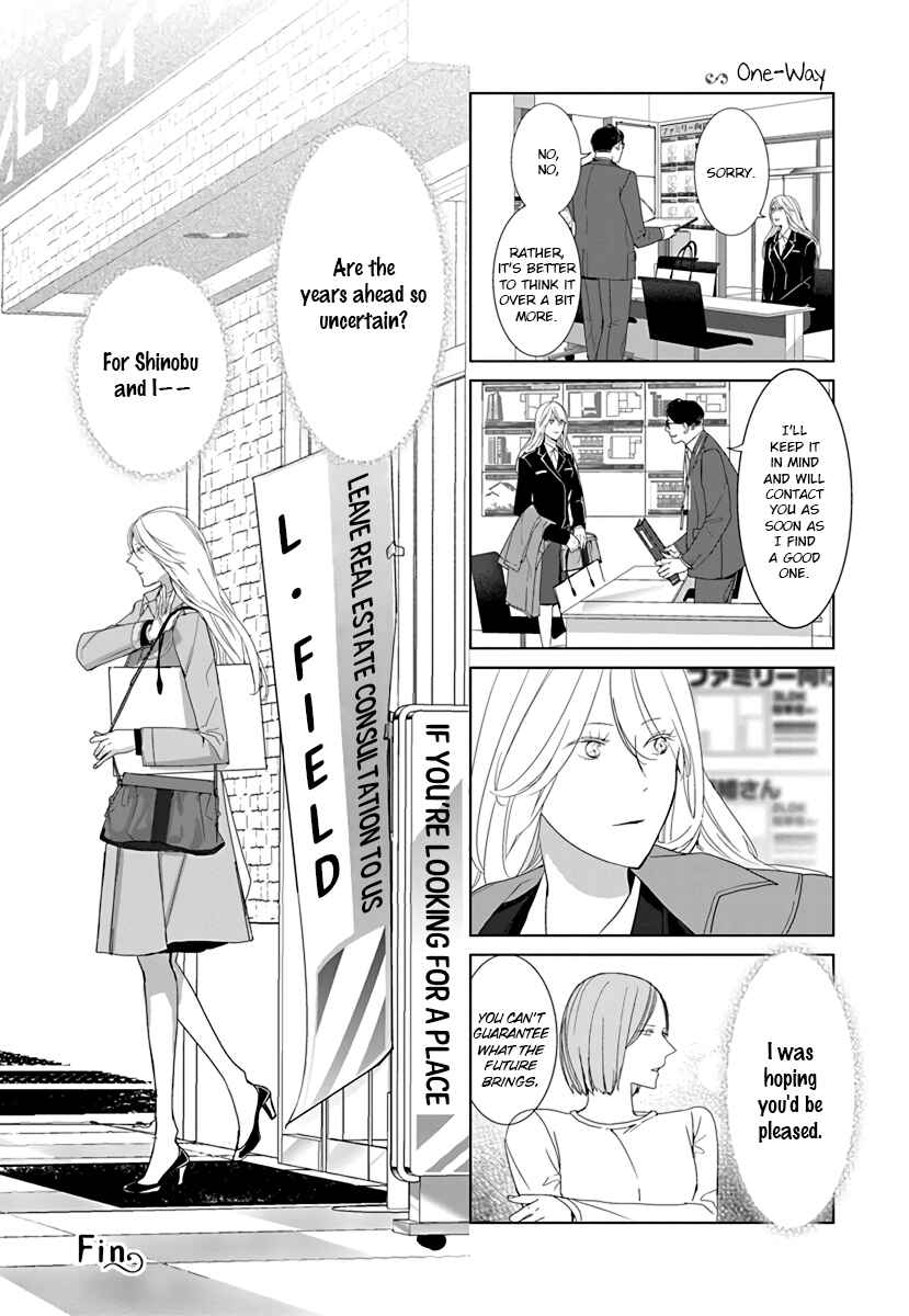 Page 4 Chapter 25 Collectors