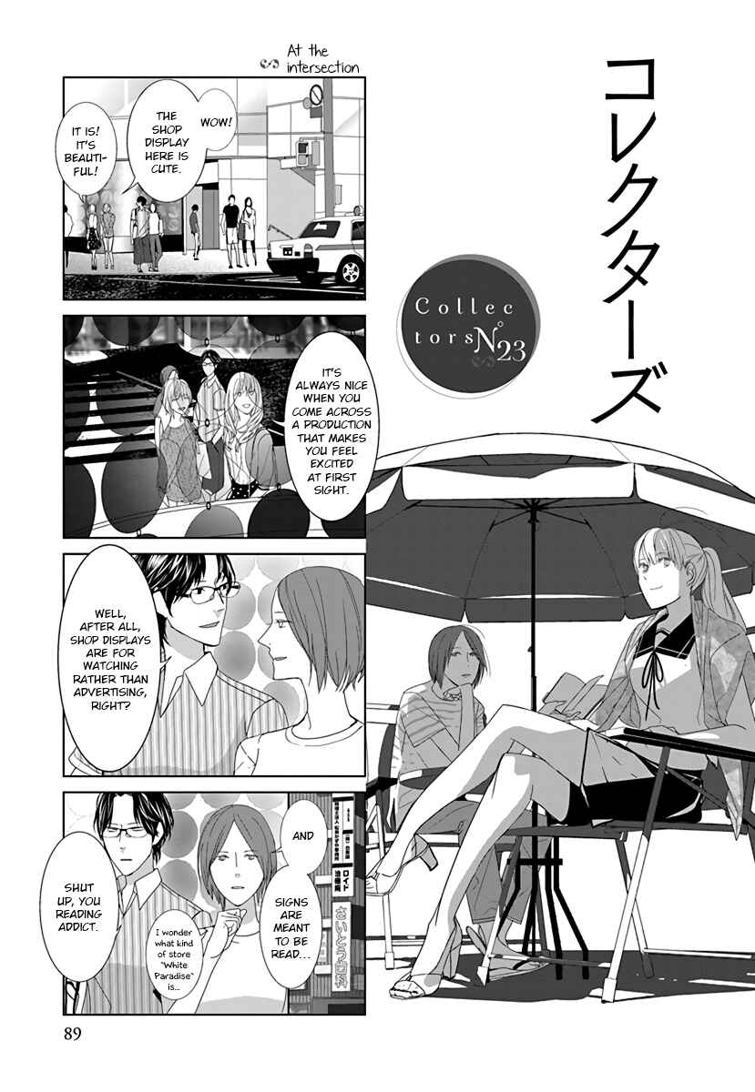 Page 1 Chapter 23 Collectors