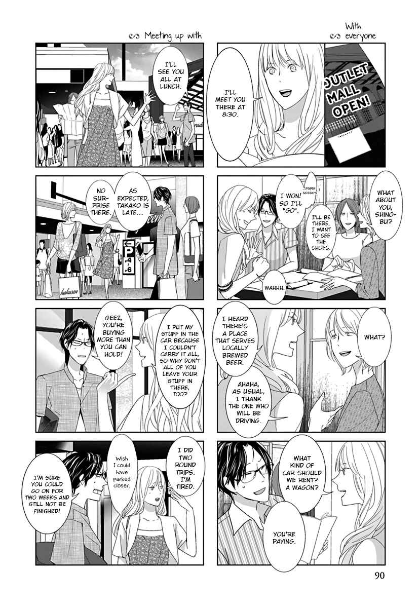 Page 2 Chapter 23 Collectors