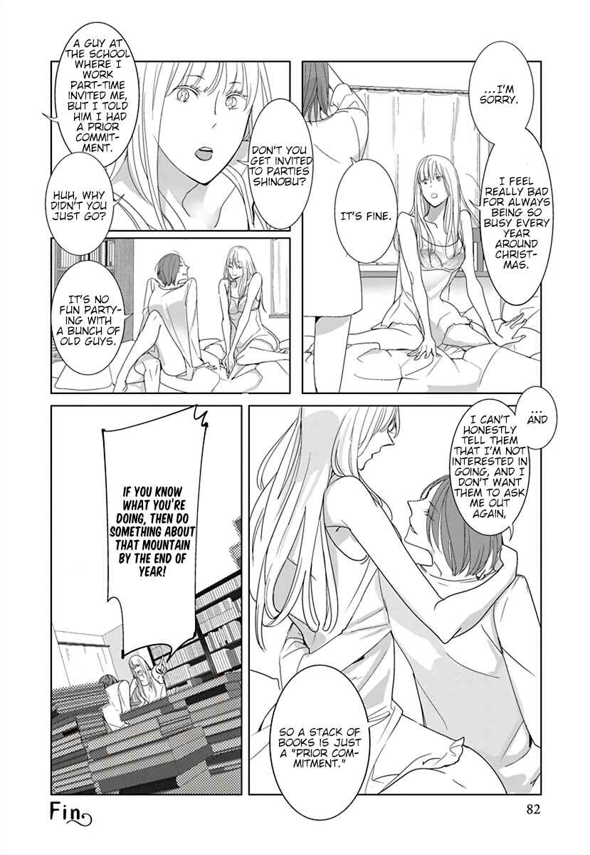 Page 6 Chapter 21.5 Collectors