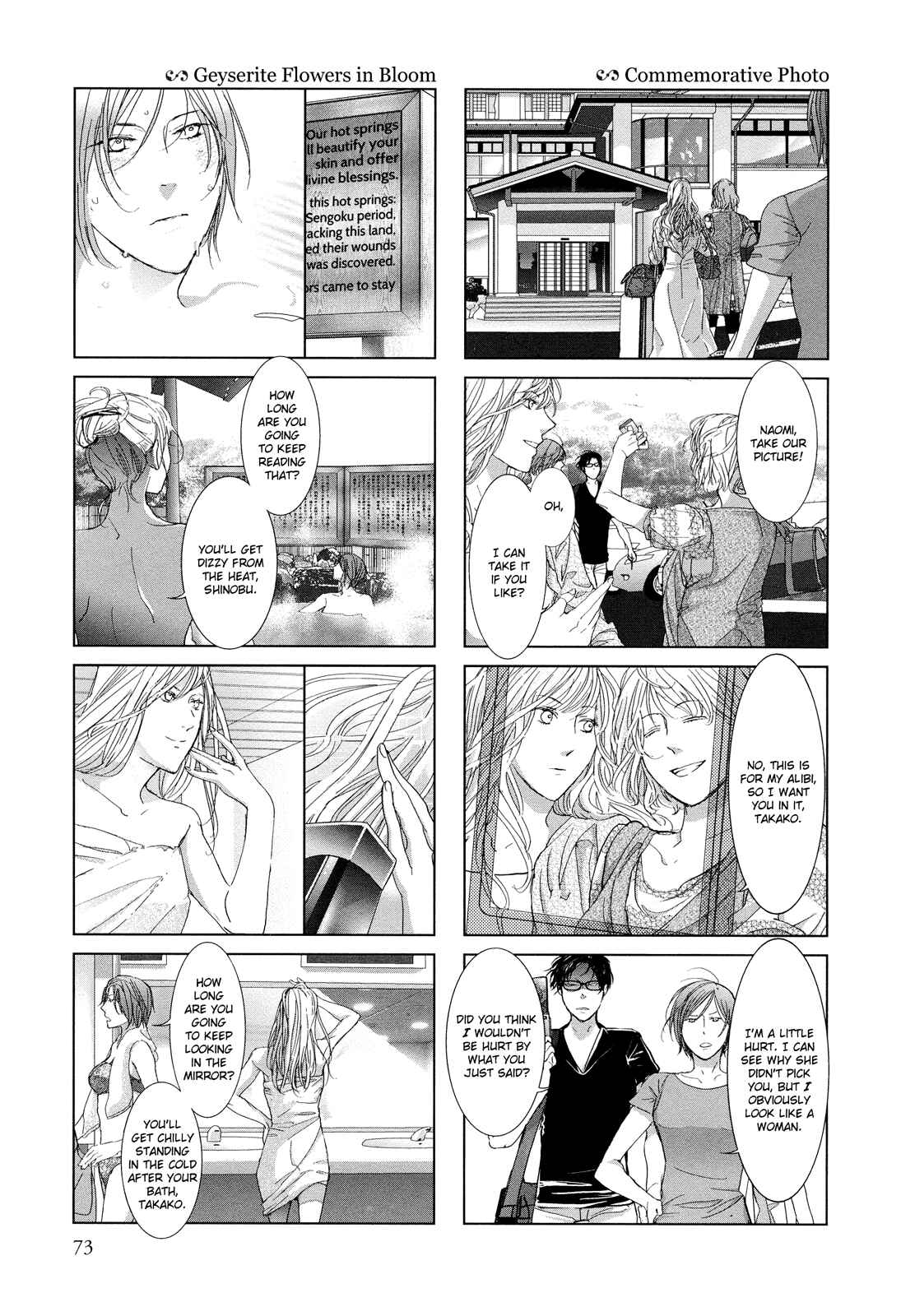 Page 3 Chapter 9 Collectors