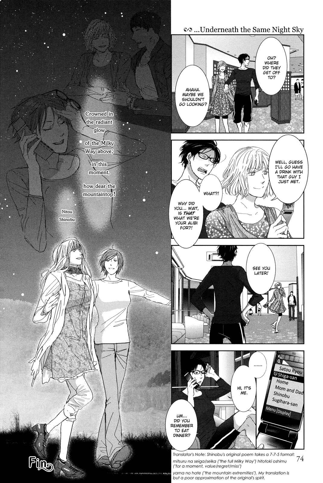 Page 4 Chapter 9 Collectors