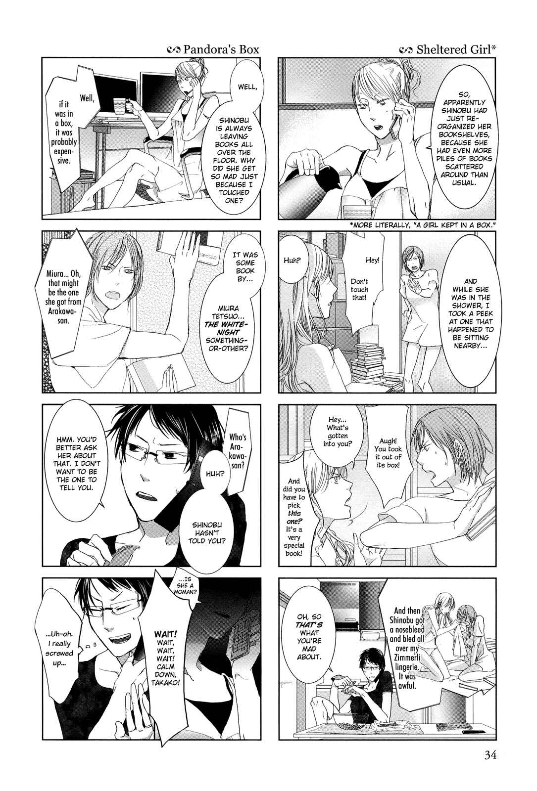 Page 2 Chapter 5.5 Collectors