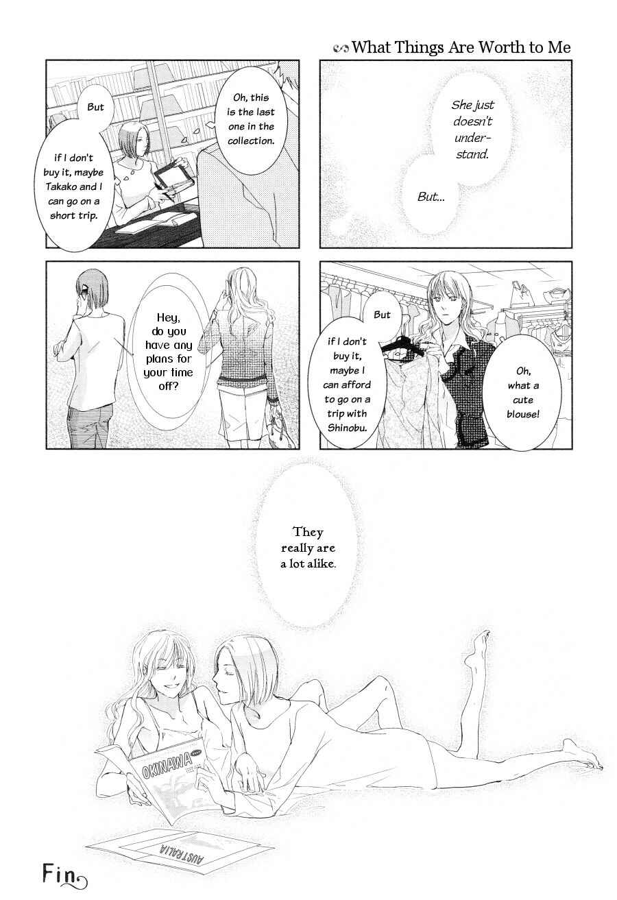 Page 4 Chapter 2 Collectors