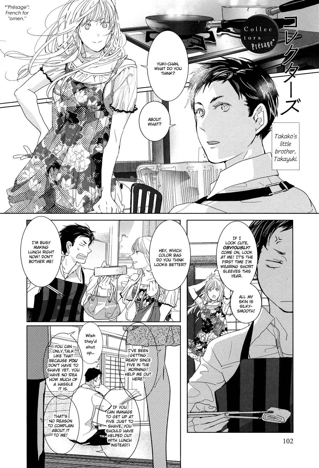 Page 1 Chapter 12.6 Collectors