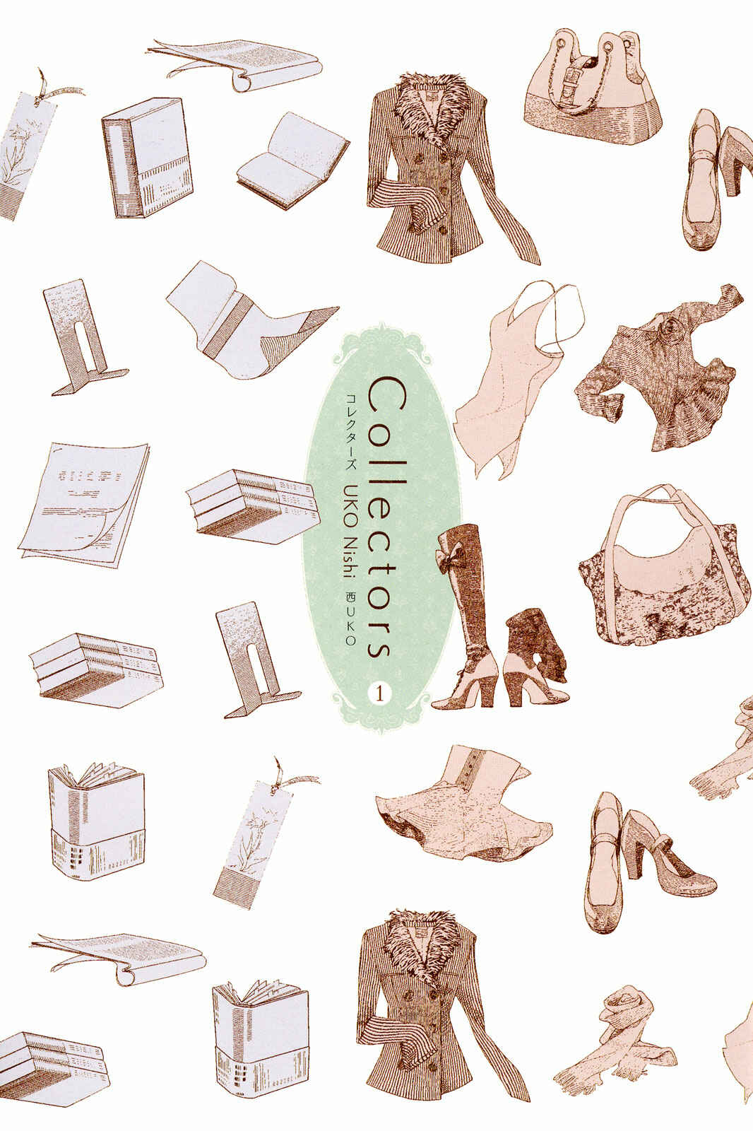 Page 13 Chapter 12.6 Collectors