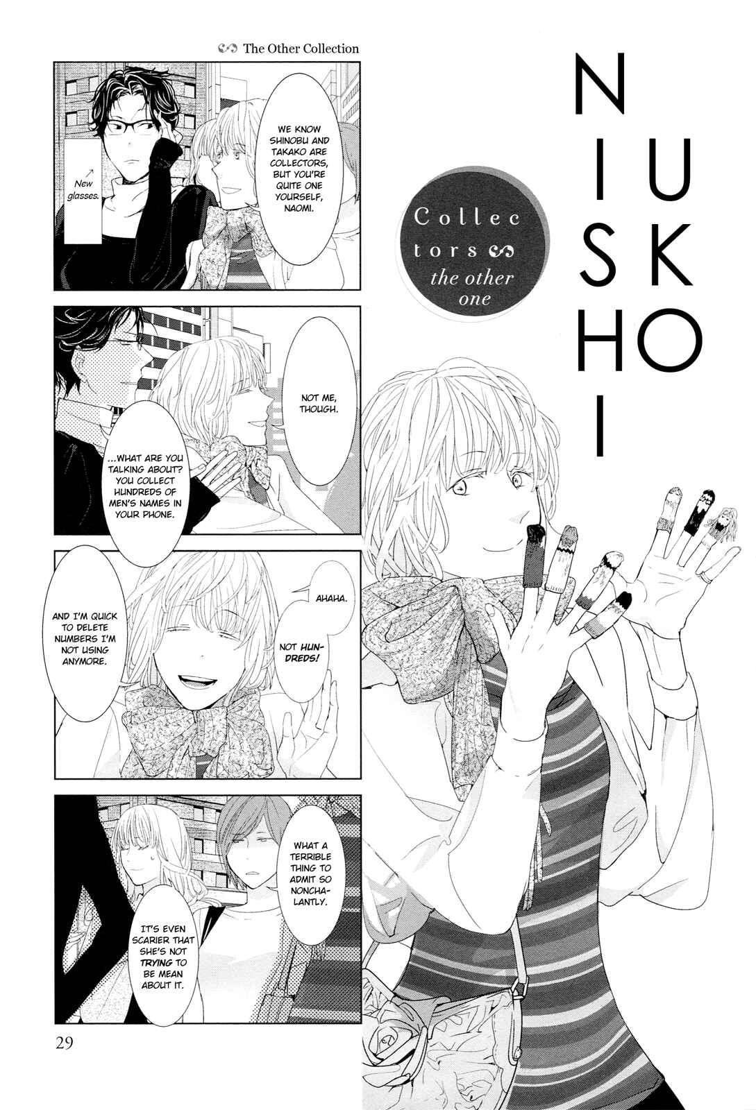 Page 1 Chapter 15.6 Collectors