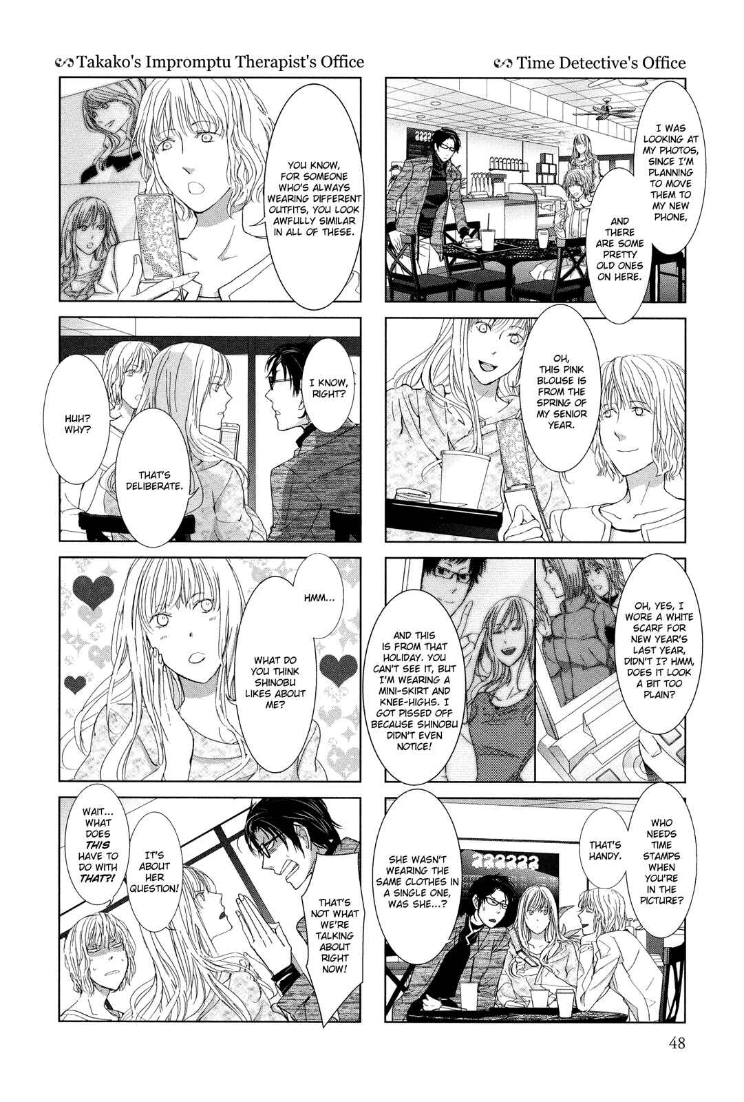 Page 2 Chapter 7 Collectors