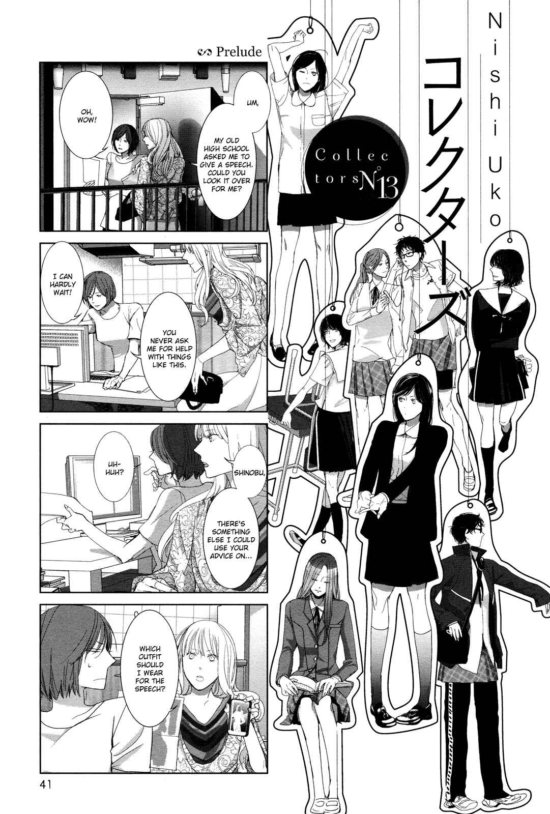 Page 1 Chapter 13 Collectors